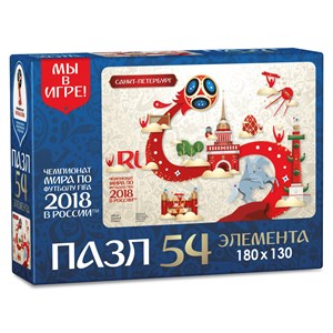 Origami (03778) - "Saint Petersburg, Host city, FIFA World Cup 2018" - 54 Teile Puzzle