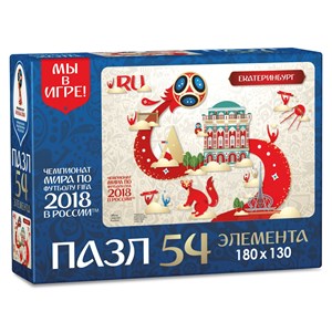 Origami (03779) - "Ekaterinburg, Host city, FIFA World Cup 2018" - 54 Teile Puzzle