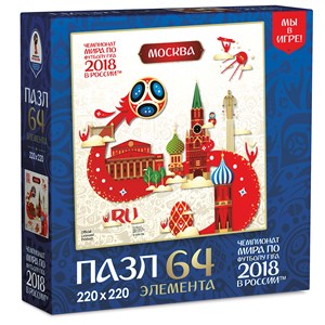 Origami (03871) - "Moscow, Host city, FIFA World Cup 2018" - 64 Teile Puzzle