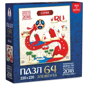Origami (03875) - "Sochi, Host city, FIFA World Cup 2018" - 64 Teile Puzzle
