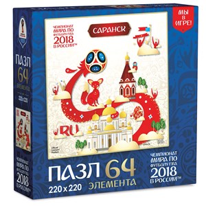 Origami (03879) - "Saranks, Host city, FIFA World Cup 2018" - 64 Teile Puzzle