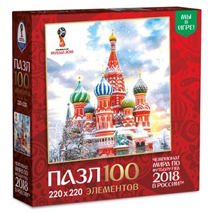 Origami (03795) - "Moscow, Host city, FIFA World Cup 2018" - 100 Teile Puzzle