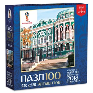 Origami (03798) - "Ekaterinburg, Host city, FIFA World Cup 2018" - 100 Teile Puzzle