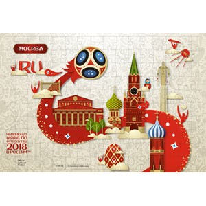 Origami (03808) - "Moscow, Host city, FIFA World Cup 2018" - 360 Teile Puzzle