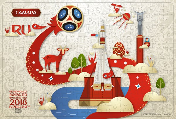 Origami (03809) - "Samara, Host city, FIFA World Cup 2018" - 160 Teile Puzzle