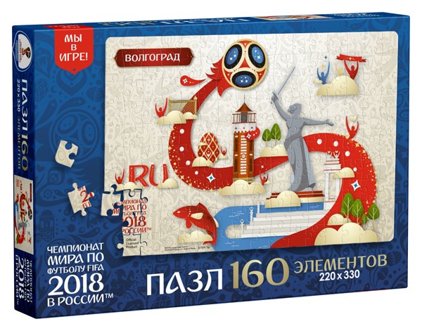 Origami (03810) - "Volgograd, Host city, FIFA World Cup 2018" - 160 Teile Puzzle
