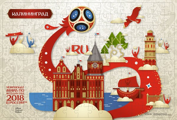 Origami (03813) - "Kaliningrad, Host city, FIFA World Cup 2018" - 160 Teile Puzzle