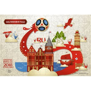 Origami (03813) - "Kaliningrad, Host city, FIFA World Cup 2018" - 160 Teile Puzzle