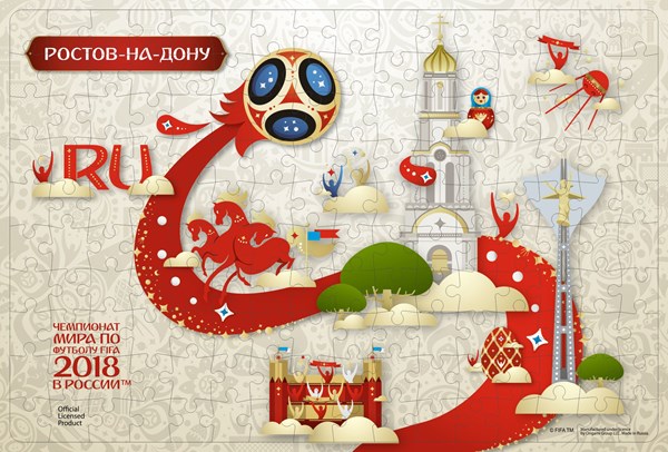 Origami (03814) - "Rostov-on-Don, Host city, FIFA World Cup 2018" - 160 Teile Puzzle