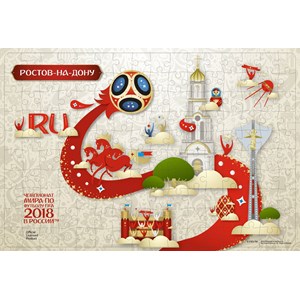 Origami (03814) - "Rostov-on-Don, Host city, FIFA World Cup 2018" - 160 Teile Puzzle
