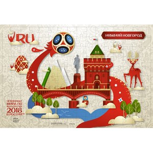Origami (03815) - "Nizhny Novgorod, Host city, FIFA World Cup 2018" - 160 Teile Puzzle