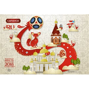 Origami (03816) - "Saransk, Host city, FIFA World Cup 2018" - 160 Teile Puzzle