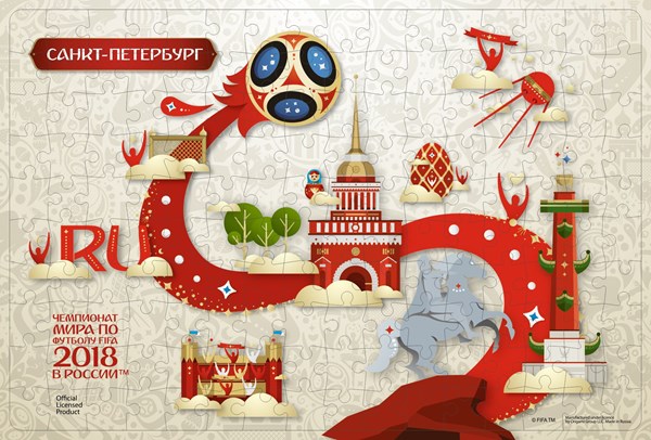 Origami (03817) - "Saint Petersburg, Host city, FIFA World Cup 2018" - 160 Teile Puzzle