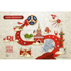 Origami (03817) - "Saint Petersburg, Host city, FIFA World Cup 2018" - 160 Teile Puzzle