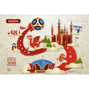 Origami - "Kazan, Host city, FIFA World Cup 2018" - 160 Teile Puzzle
