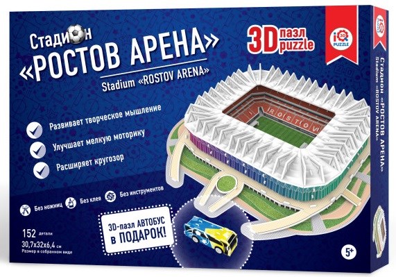 IQ 3D Puzzle (16549) - "Stadium Rostov Arena" - 152 Teile Puzzle