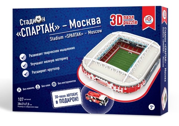 IQ 3D Puzzle (16545) - "Stadium Spartak, Moscow" - 107 Teile Puzzle