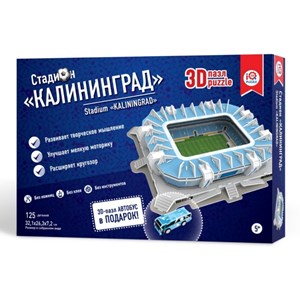 IQ 3D Puzzle (16555) - "Stadium Kaliningrad" - 125 Teile Puzzle