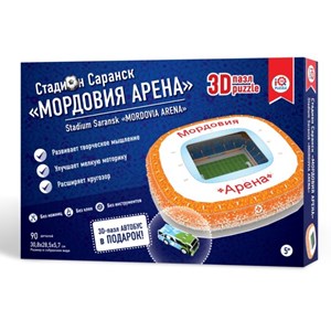 IQ 3D Puzzle (16548) - "Stadium Mordovia Arena, Saransk" - 90 Teile Puzzle