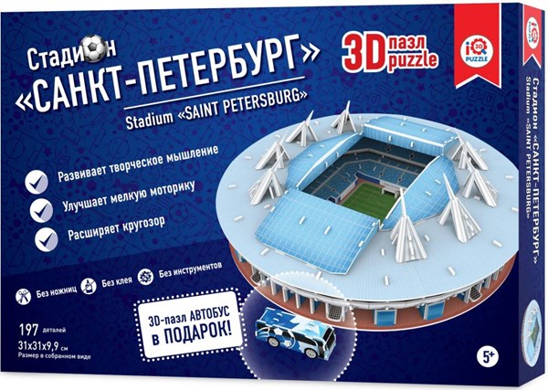 IQ 3D Puzzle (16551) - "Stadium Zenit Arena, Saint Petersburg" - 197 Teile Puzzle