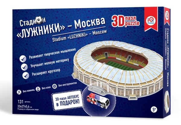 IQ 3D Puzzle (16546) - "Stadium Luzhniki, Moscow" - 131 Teile Puzzle