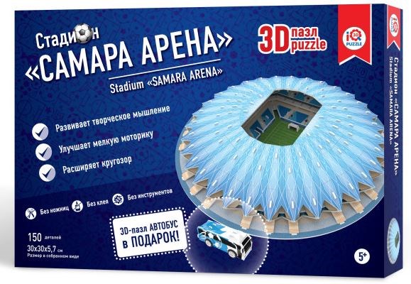IQ 3D Puzzle (16558) - "Stadium Samara Arena" - 150 Teile Puzzle