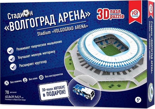 IQ 3D Puzzle (16550) - "Stadium Volgograd Arena" - 78 Teile Puzzle