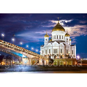 Castorland (C-150533) - "Cathedral of Christ the Saviour, Russia" - 1500 Teile Puzzle