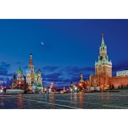 Step Puzzle (83051) - "Red Square, Moscow" - 1500 Teile Puzzle
