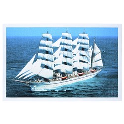 Step Puzzle (98014) - "Segelschiff Kaiwo Maru II" - 1000 Teile Puzzle