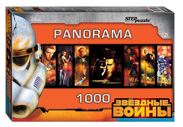 Step Puzzle (79451) - "Star Wars" - 1000 Teile Puzzle