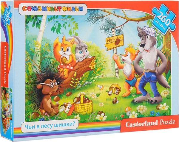 Castorland (B-26336) - "Who owns сonifer cones in the forest?" - 260 Teile Puzzle