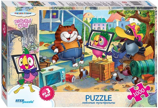 Step Puzzle (79108) - "Papagei Kescha, Spielen mit den Freunden" - 1000 Teile Puzzle