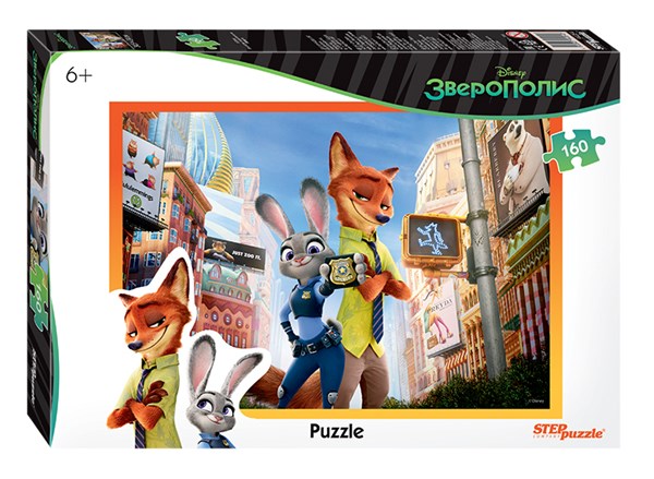 Step Puzzle (94054) - "Zootopia" - 160 Teile Puzzle
