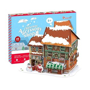 Cubic Fun (P650h) - "Christmas Accessories Shop" - 46 Teile Puzzle