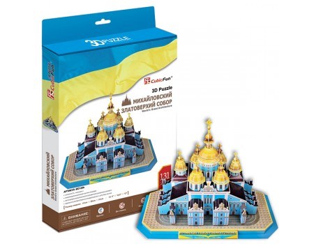 Cubic Fun (MC130H) - "St. Michael's Golden-Domed Monastery" - 131 Teile Puzzle