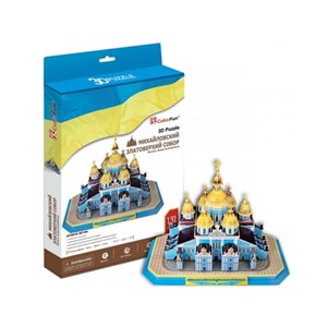 Cubic Fun (MC130H) - "St. Michael's Golden-Domed Monastery" - 131 Teile Puzzle