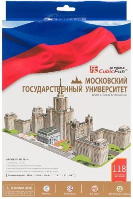 Cubic Fun (MC161h) - "Moscow State University" - 118 Teile Puzzle