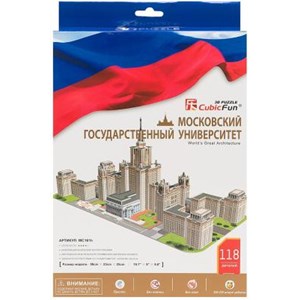 Cubic Fun (MC161h) - "Moscow State University" - 118 Teile Puzzle