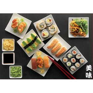 Educa (17986) - "Sushi" - 500 Teile Puzzle