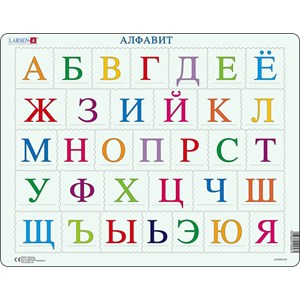 Larsen (LS1333A-RU) - "ABC Puzzle - RU" - 33 Teile Puzzle