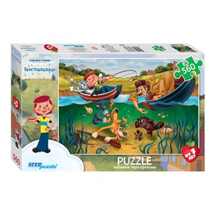 Step Puzzle (78083) - "Three from Prostokvashino" - 560 Teile Puzzle