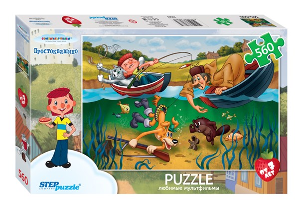 Step Puzzle (78083) - "Three from Prostokvashino" - 560 Teile Puzzle