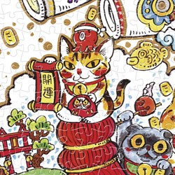 Pintoo (h2020) - Pao Mian: "For The Good Fortune" - 500 Teile Puzzle