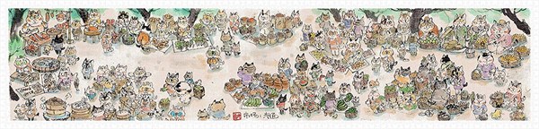 Pintoo (h2113) - Pao Mian: "Market" - 1800 Teile Puzzle