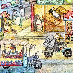 Pintoo (h2024) - Tom Parker: "Taipei City" - 2000 Teile Puzzle