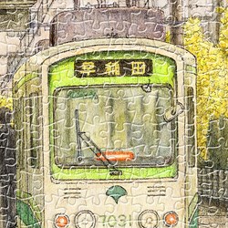 Pintoo (h2118) - Tadashi Matsumoto: "The Changing of Times" - 1200 Teile Puzzle
