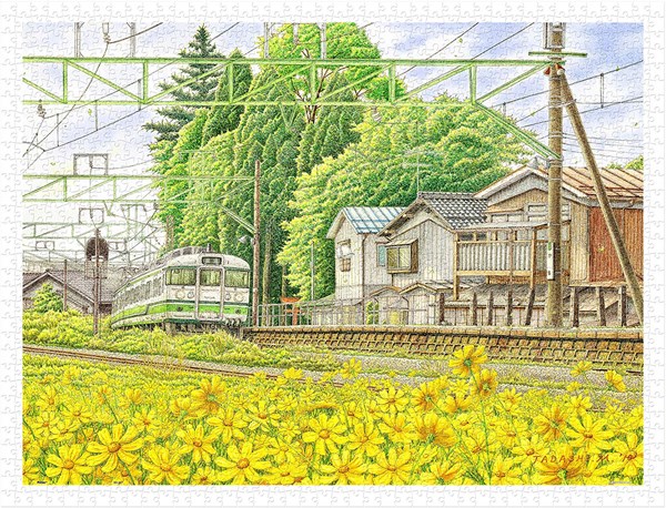 Pintoo (h2161) - Tadashi Matsumoto: "Scattering Brilliance" - 1200 Teile Puzzle