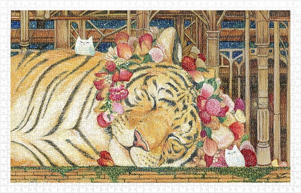 Pintoo (h2146) - Cotton Lion: "Goodnight Tiger" - 1000 Teile Puzzle