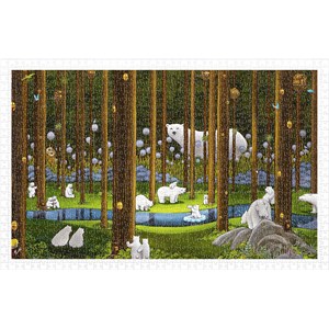 Pintoo (h2075) - "Polar Bears in the Forest" - 1000 Teile Puzzle